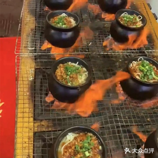 蚝食再土锅泥巴鸡(昆明旗舰店)