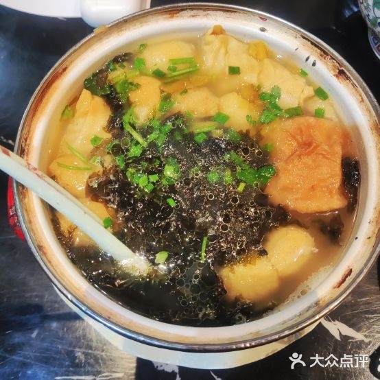 美乐家老上海双档