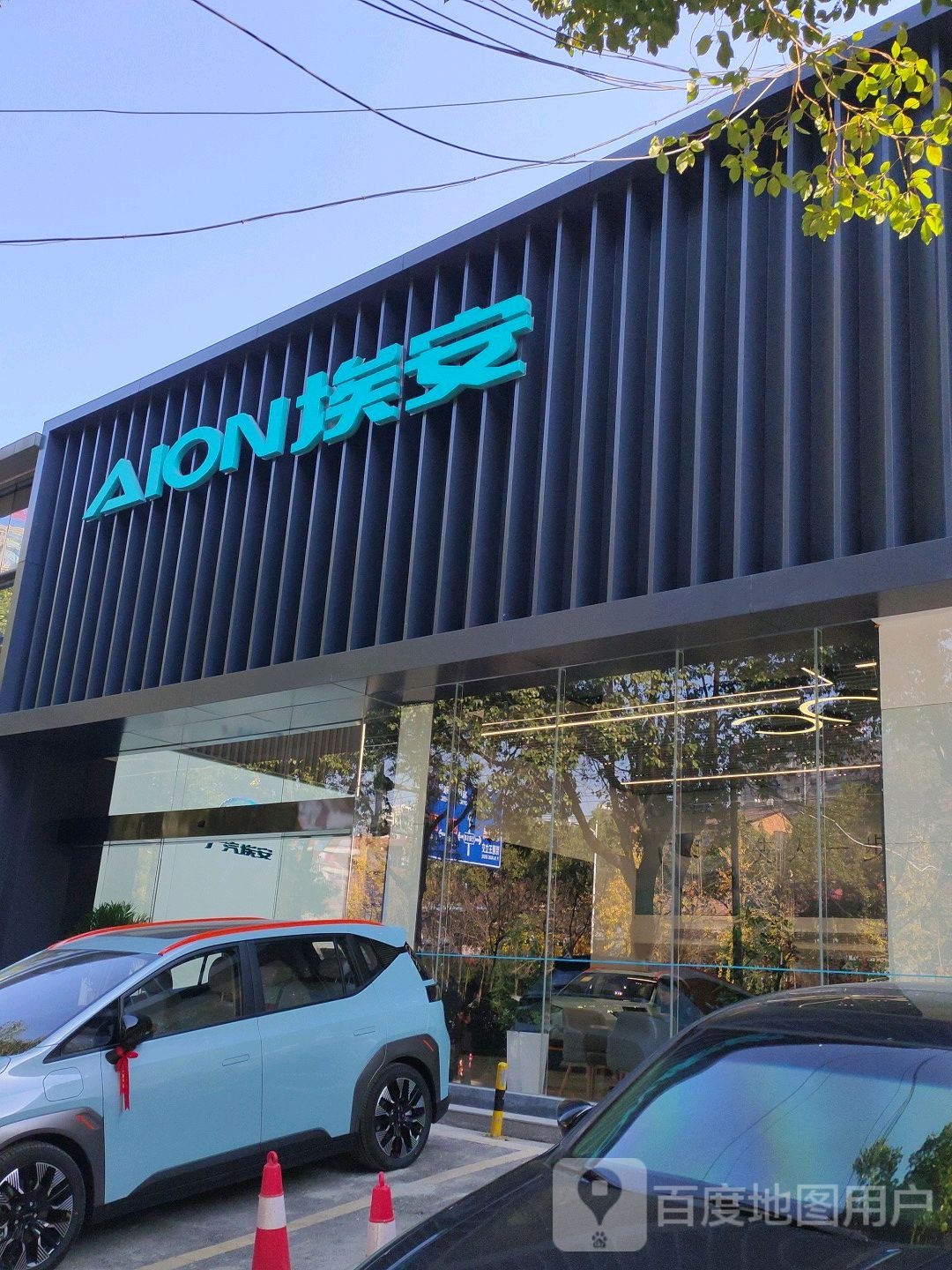 广汽埃安岳阳市经展示中心(岳阳经开展示中心)