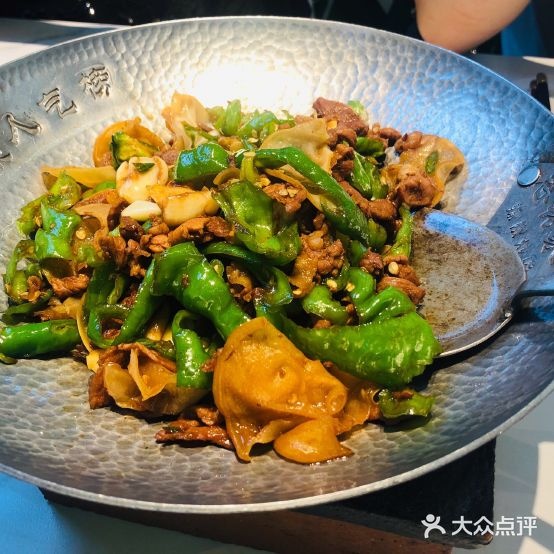 志铭家海椒炒肉(摩天店)
