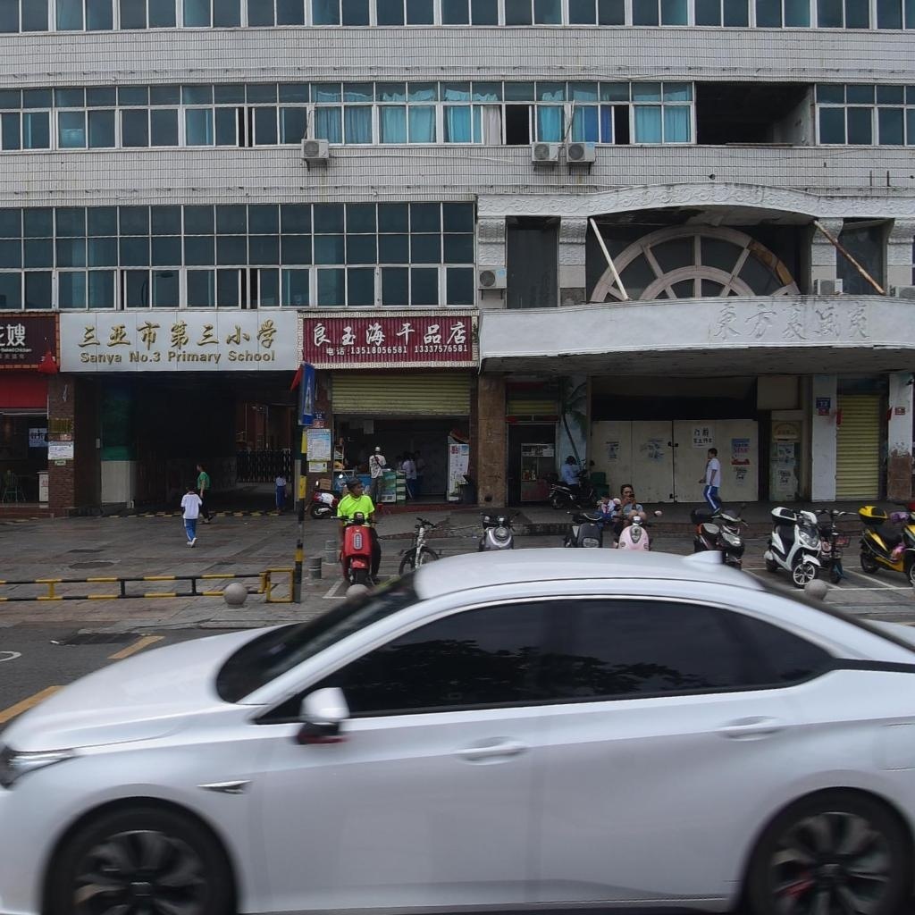 三亚市第三小学-东门