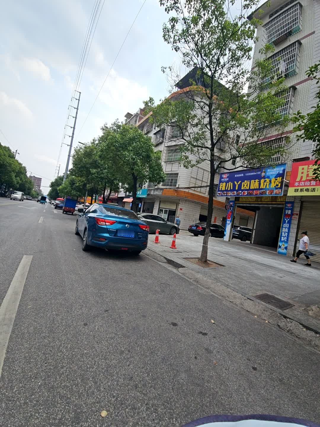 辣小丫卤味烧烤