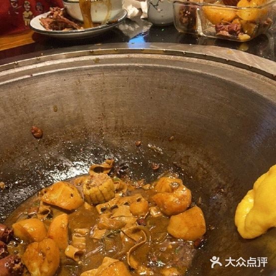 靠山屯到大灶台(常州店)