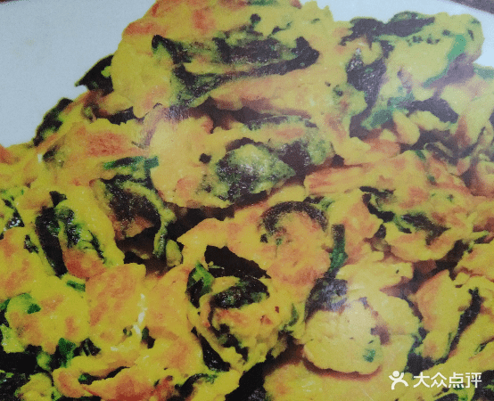 九花山乡飘飘野菜楼