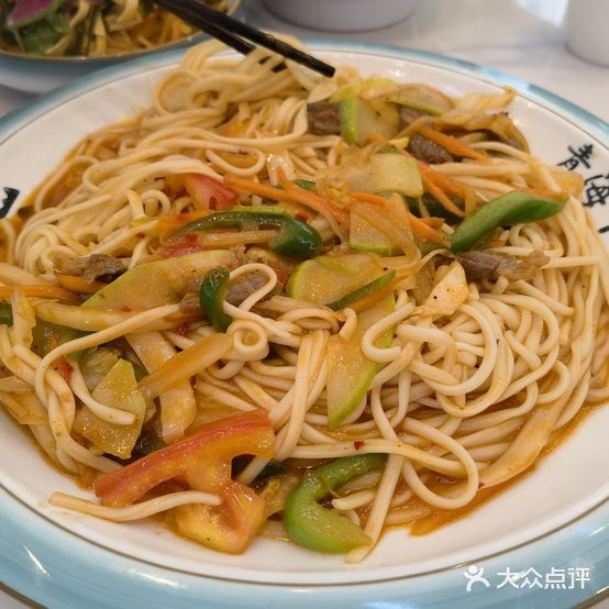 清真青海牛肉面