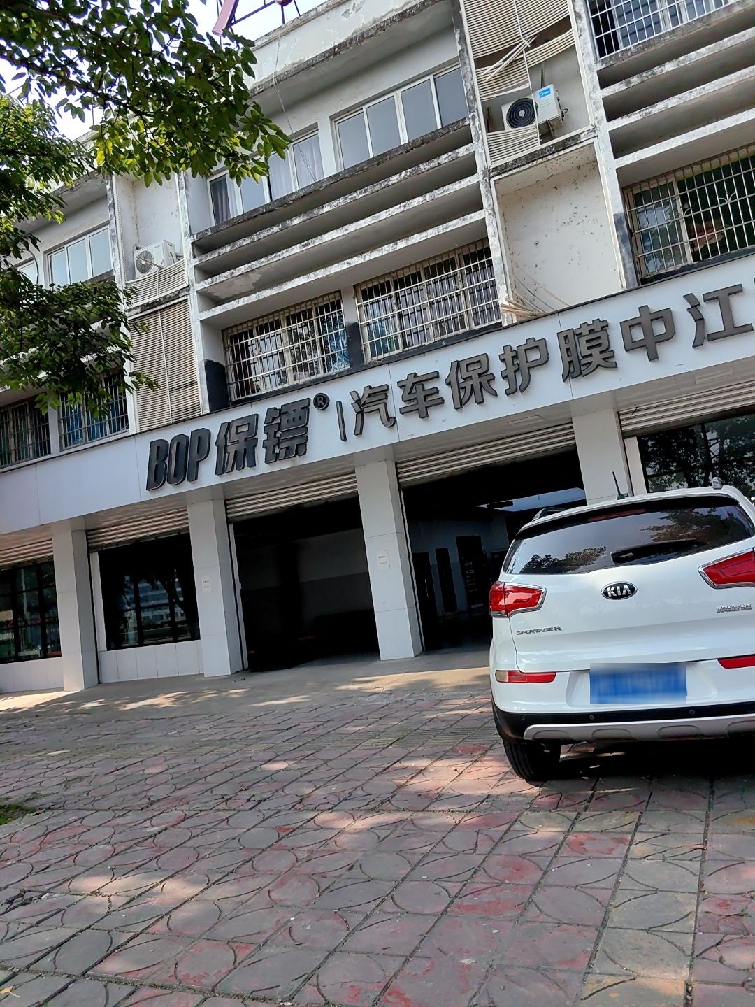 利荣汽车