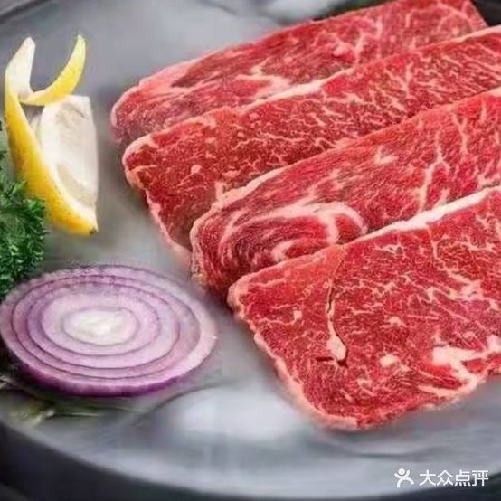枣庄九格老火锅