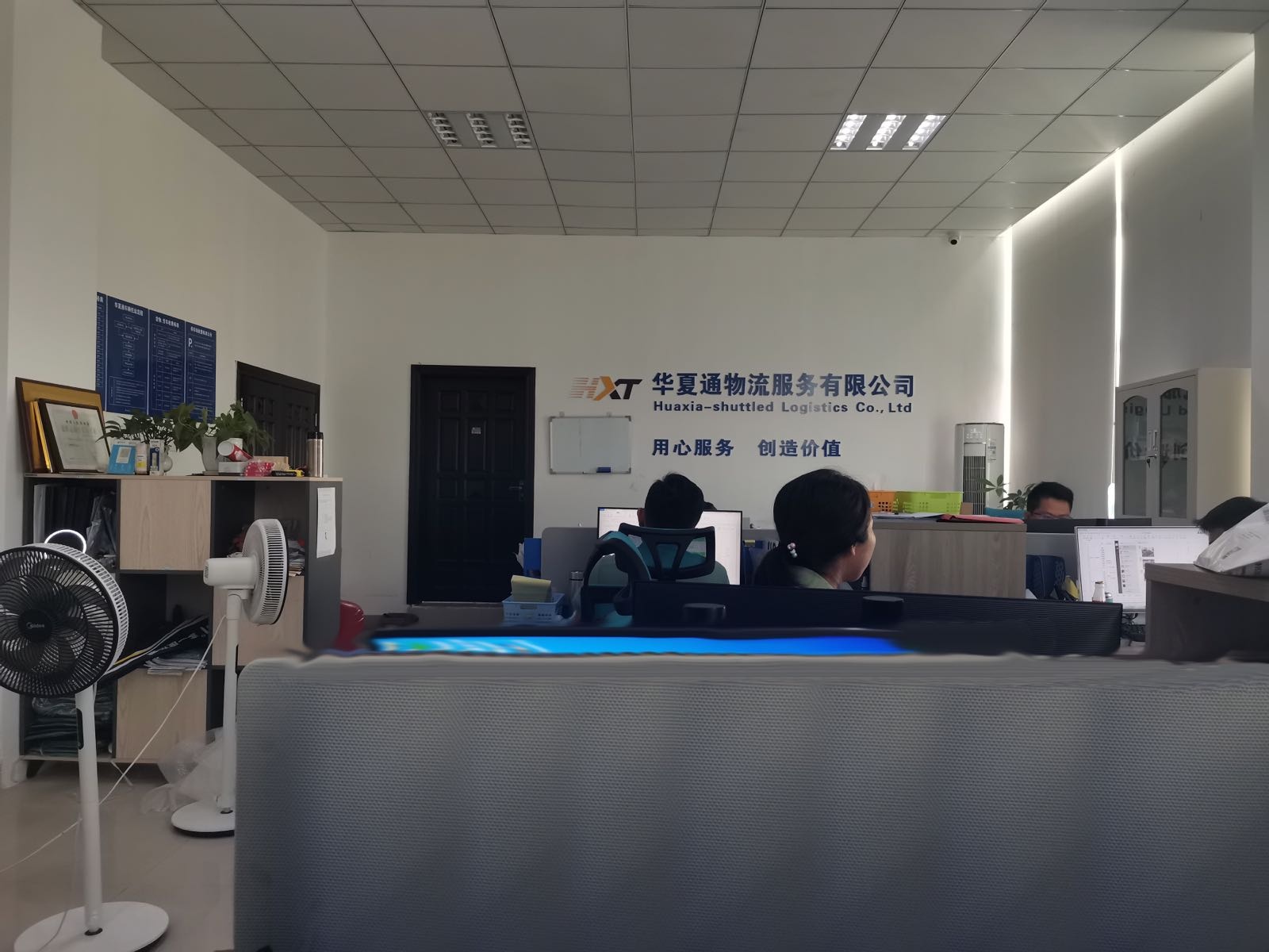 华夏通轿车汽车托运(陵水店)