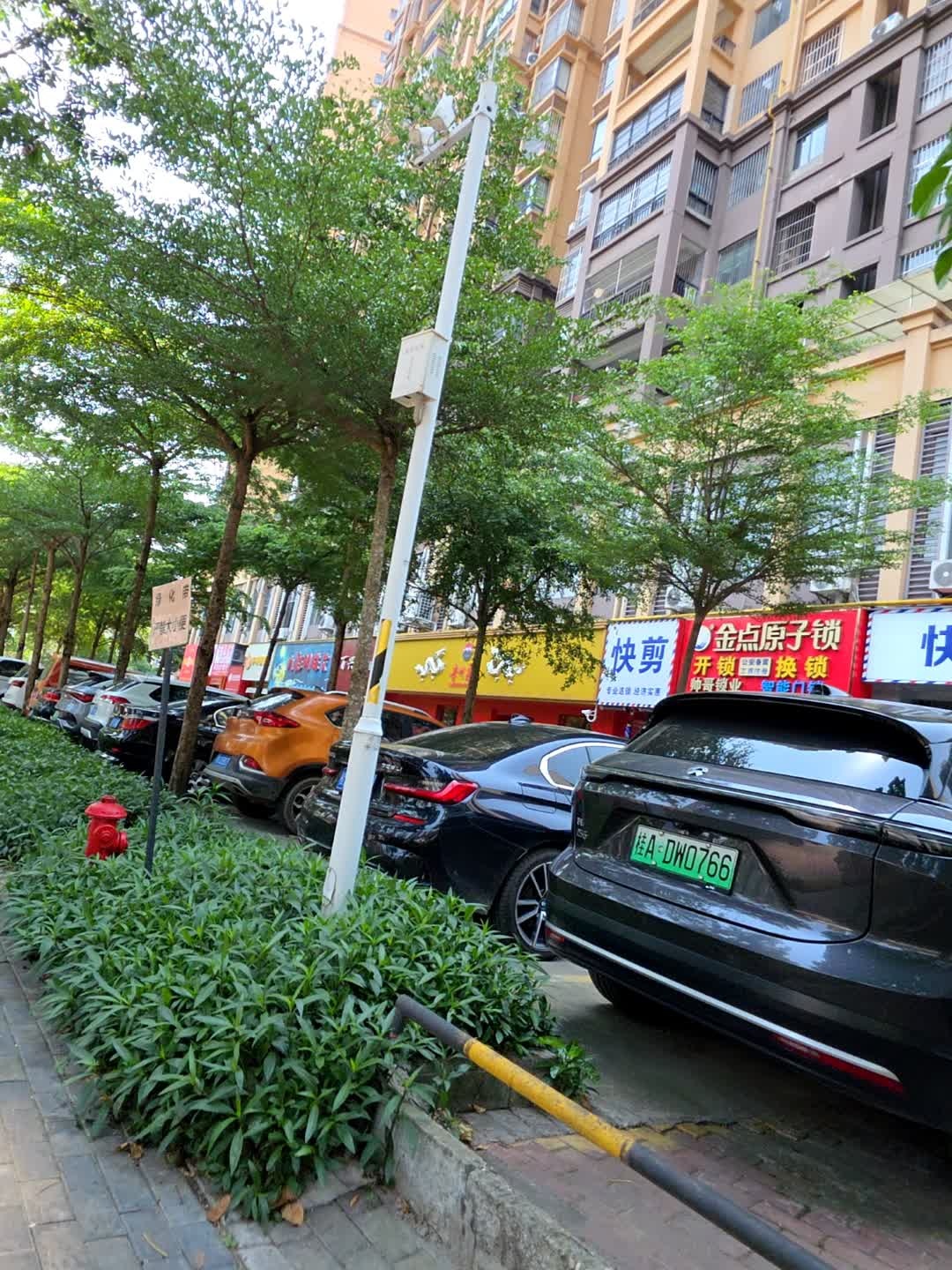 帅哥开锁(岭乐店)
