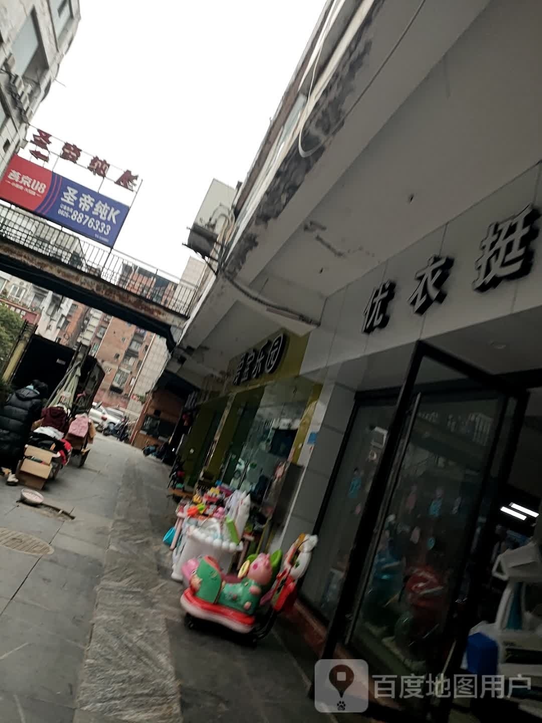 圣帝纯k