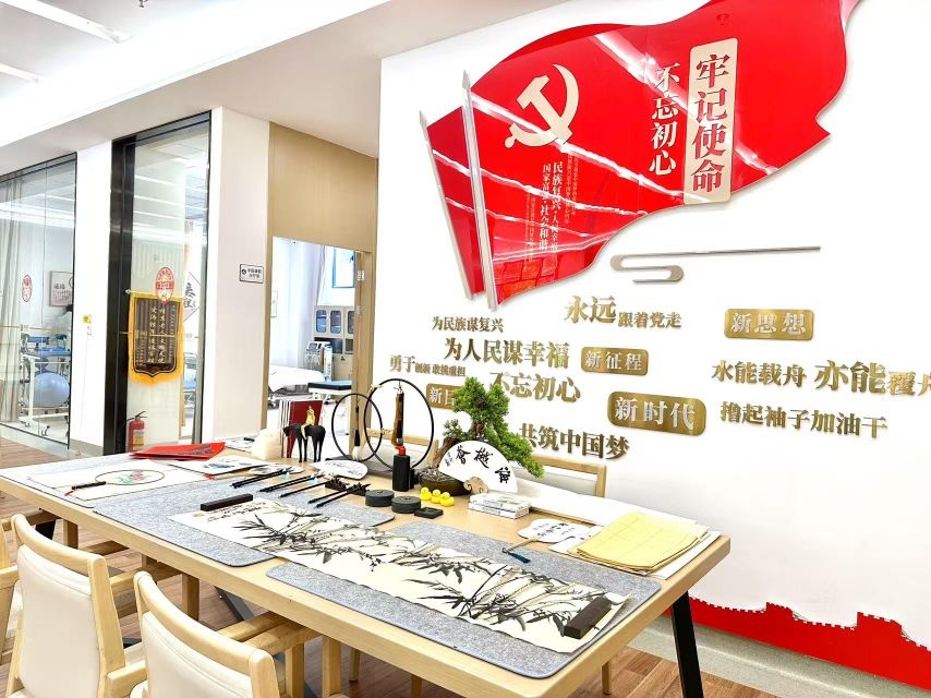 广州市综合养老服务中心