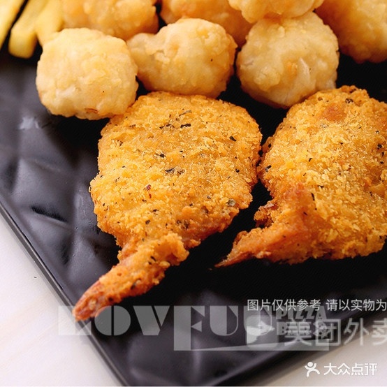 LOVEUU(江南人家店)