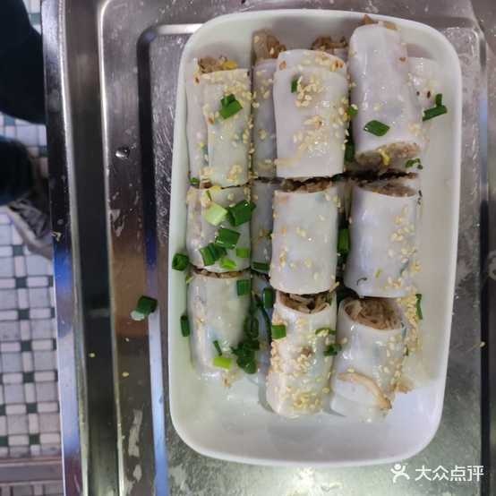 艺记早餐