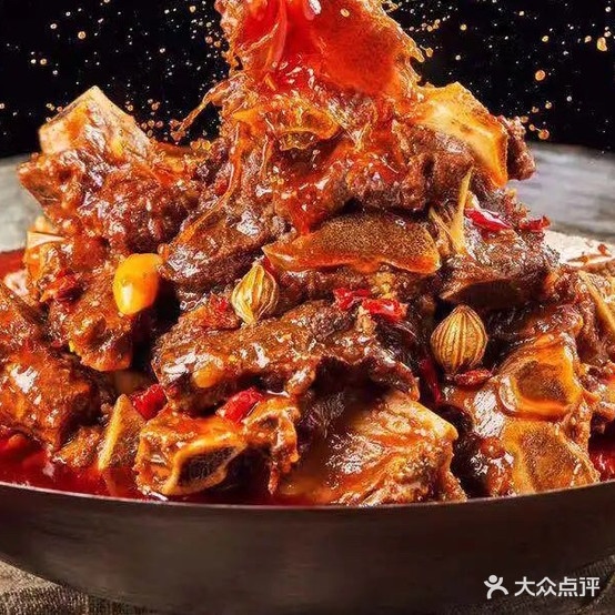 锅房破店(吾悦店)