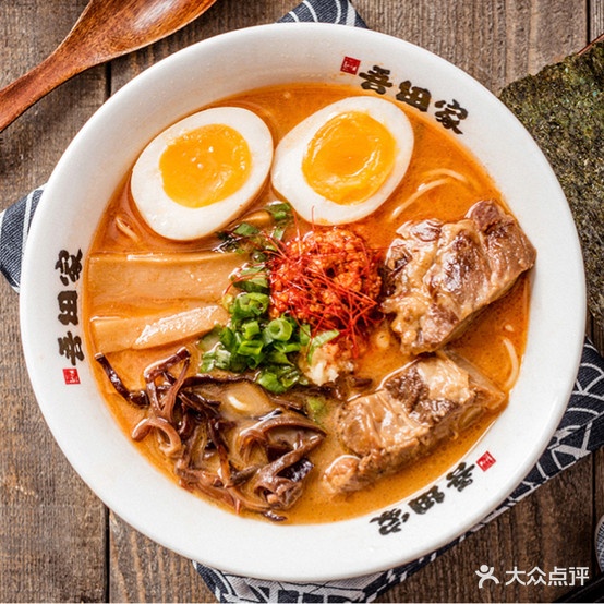 博多吾田家豚骨拉面(万象汇后街店)