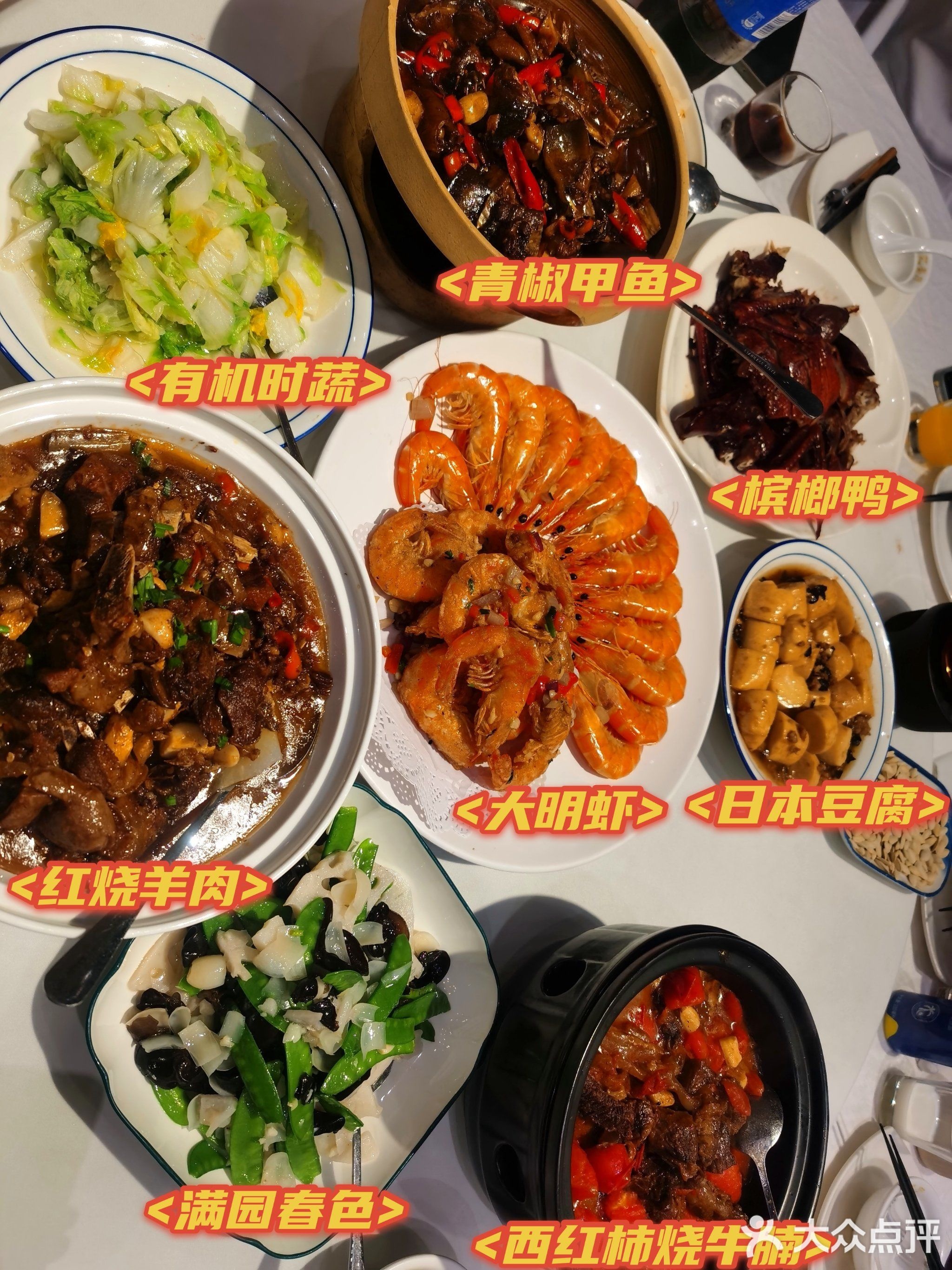 厨艺餐厅·江西菜(省科技馆店)