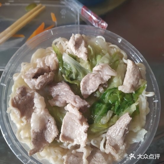 山美汇食农庄