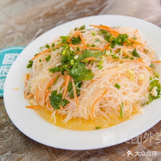 酱香河洛面(人民路西段店)