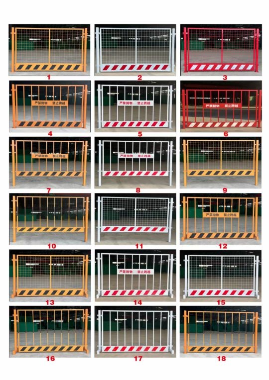 广西安麦斯交通设施有限公司