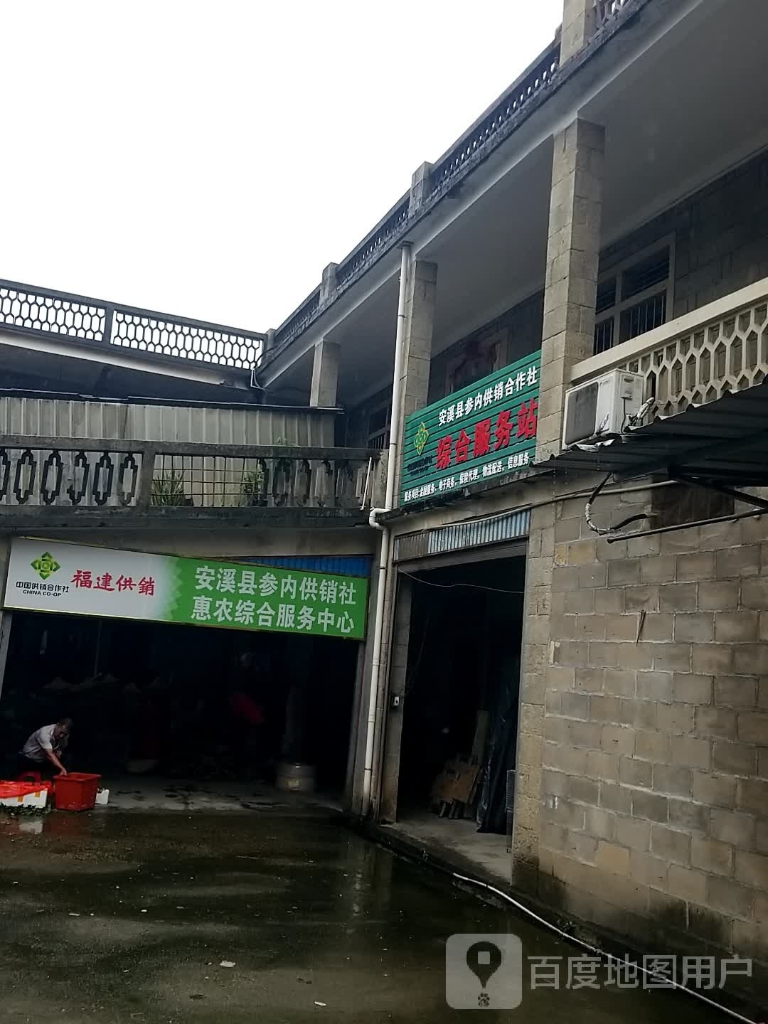 参内购中心心