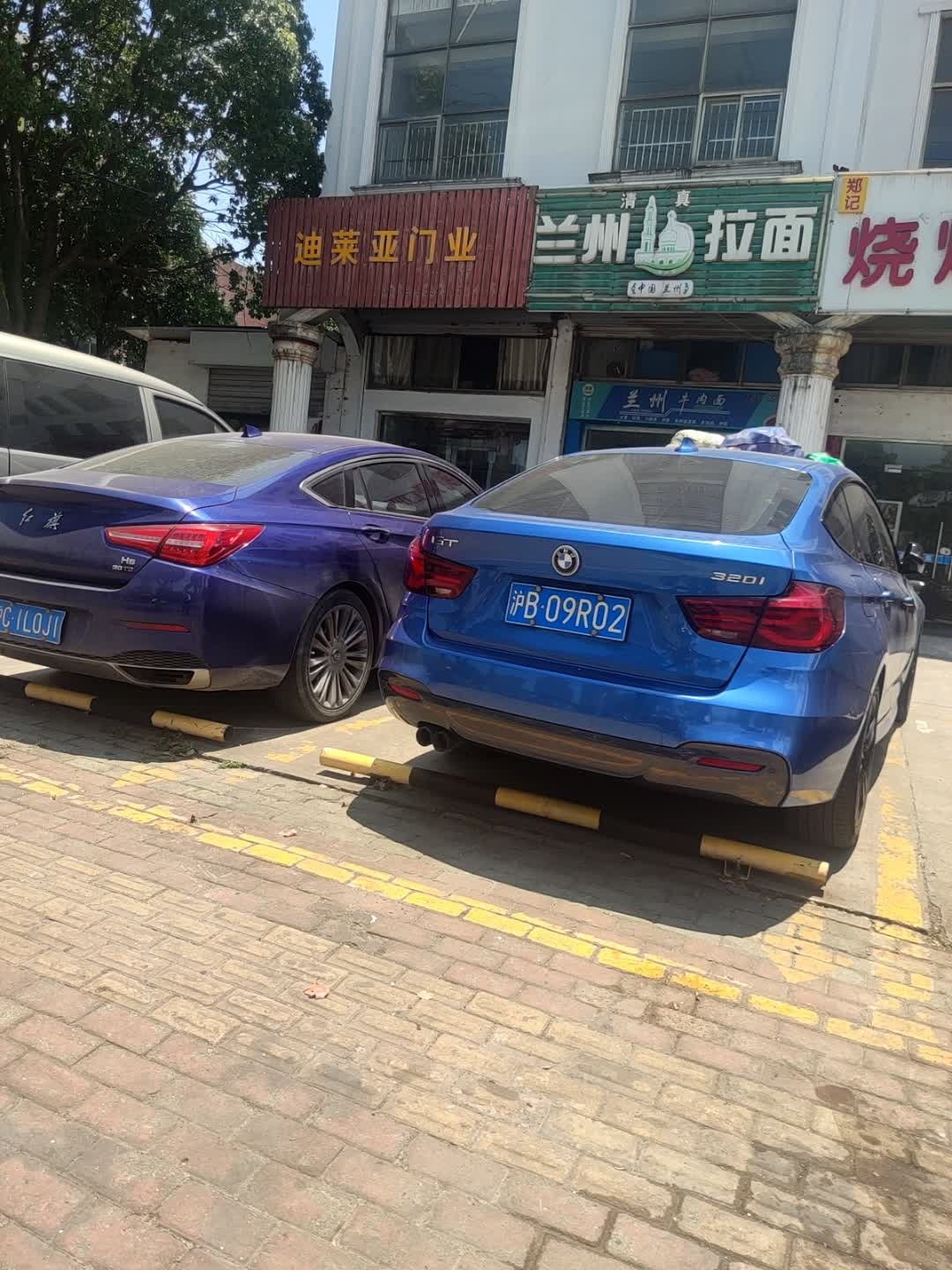 清真兰州拉面(浏河汽车站店)