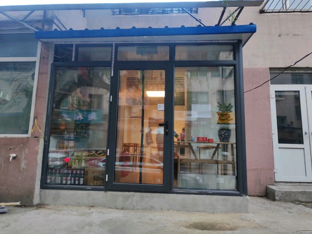 胡同一元烧烤店