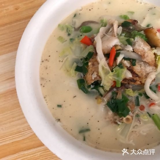 三鲜米线