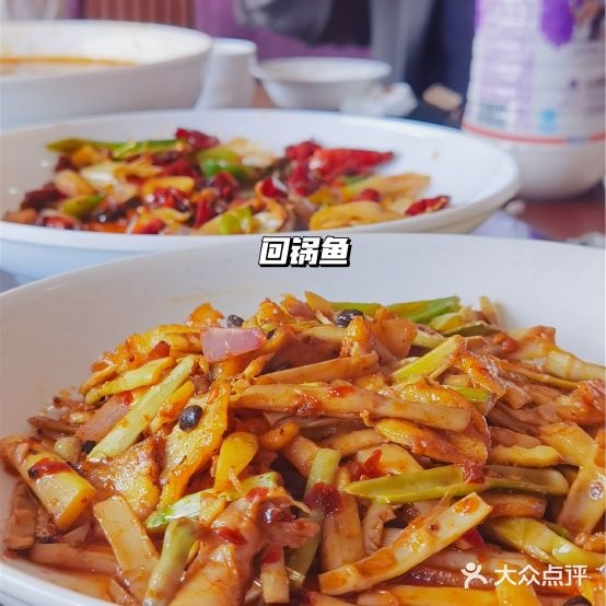 大堰站康乌鱼(大堰通购店)