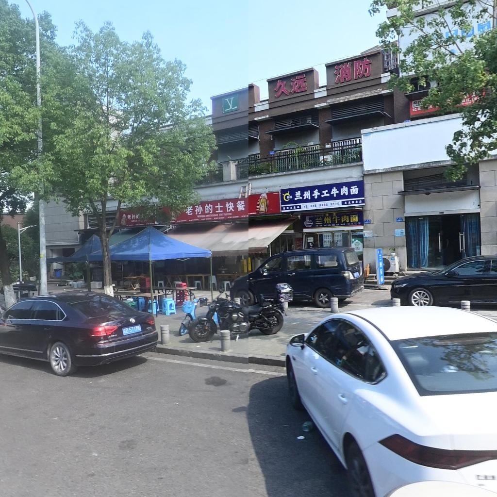 清真兰州牛肉面