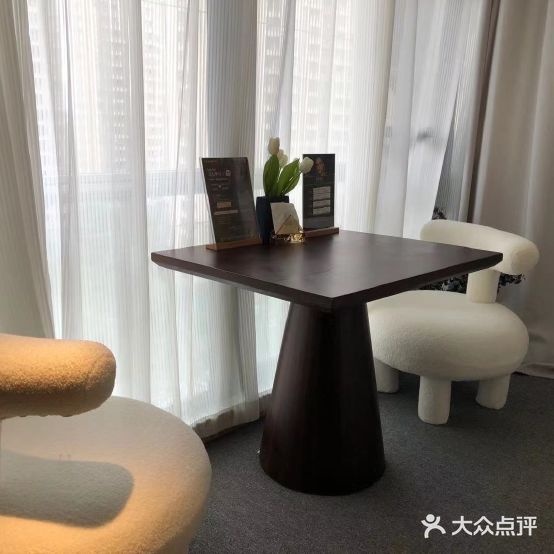 馥里Rosein Aroma Spa
