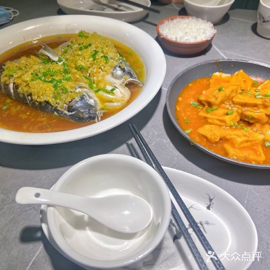 贾胖子剁椒鱼头金(新光汇店)