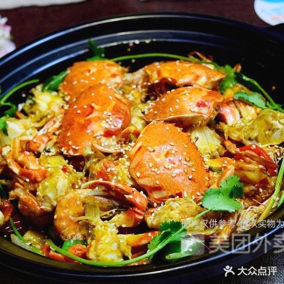 南美烧汁虾(步行街店)