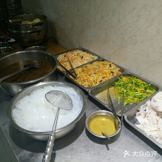 16元农家自主餐