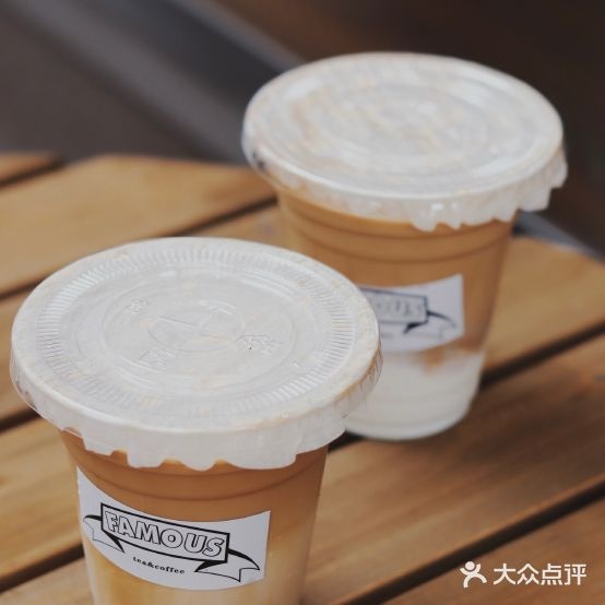 和顺凉茶店(风华路店)