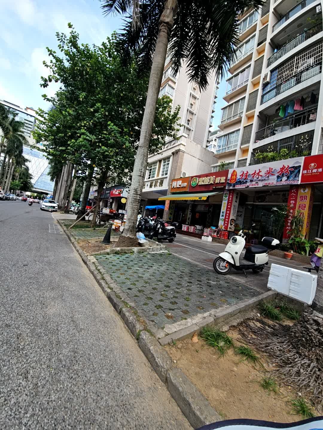 漓杨记桂林米粉