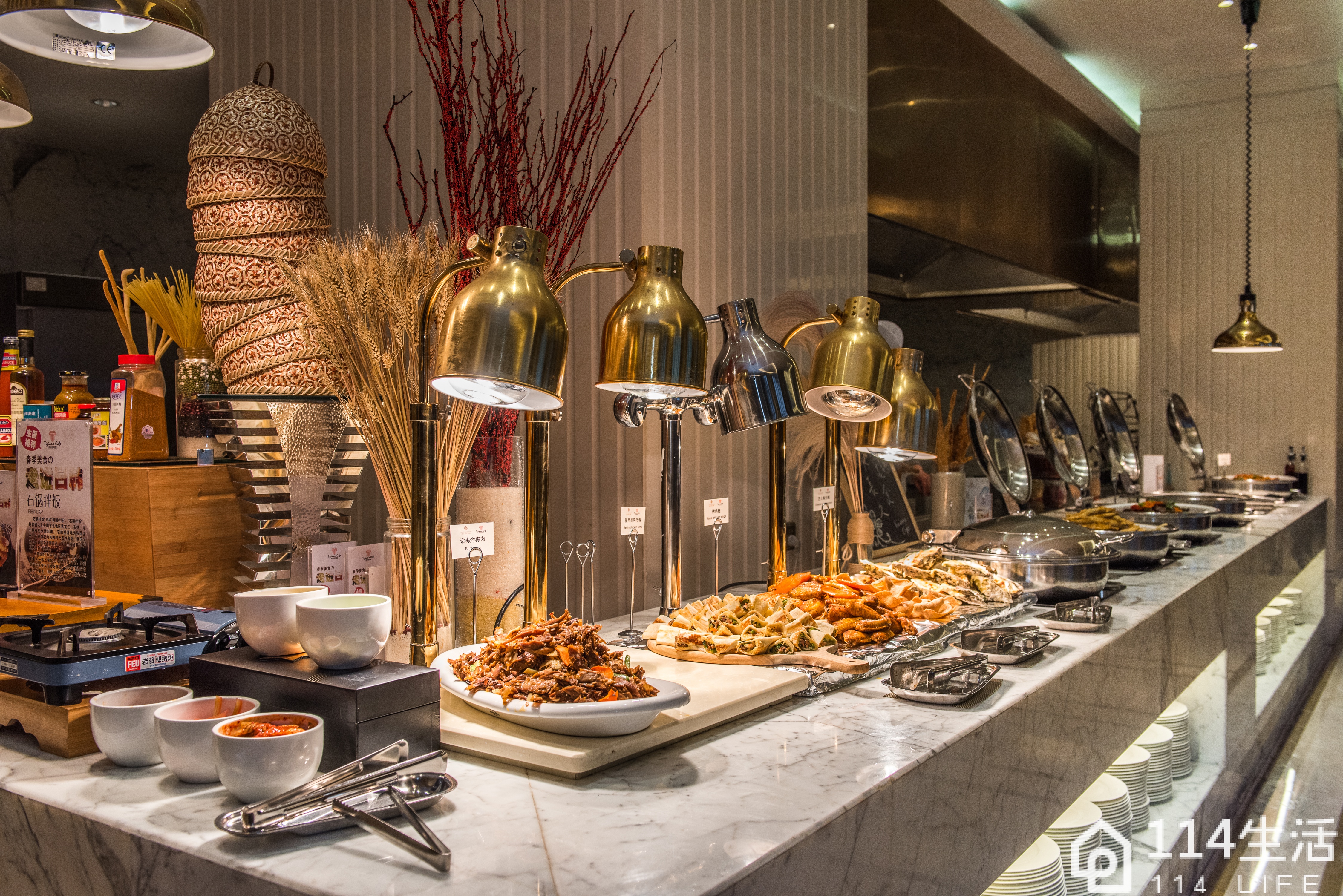 火宴山(悦城时尚天地店)