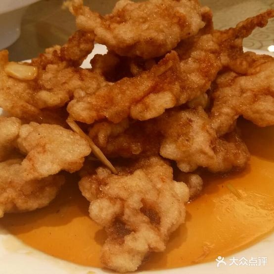 恭喜饺子馆(新华店)