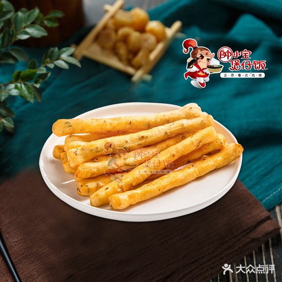 帥小宝煲子饭(文峰区店)