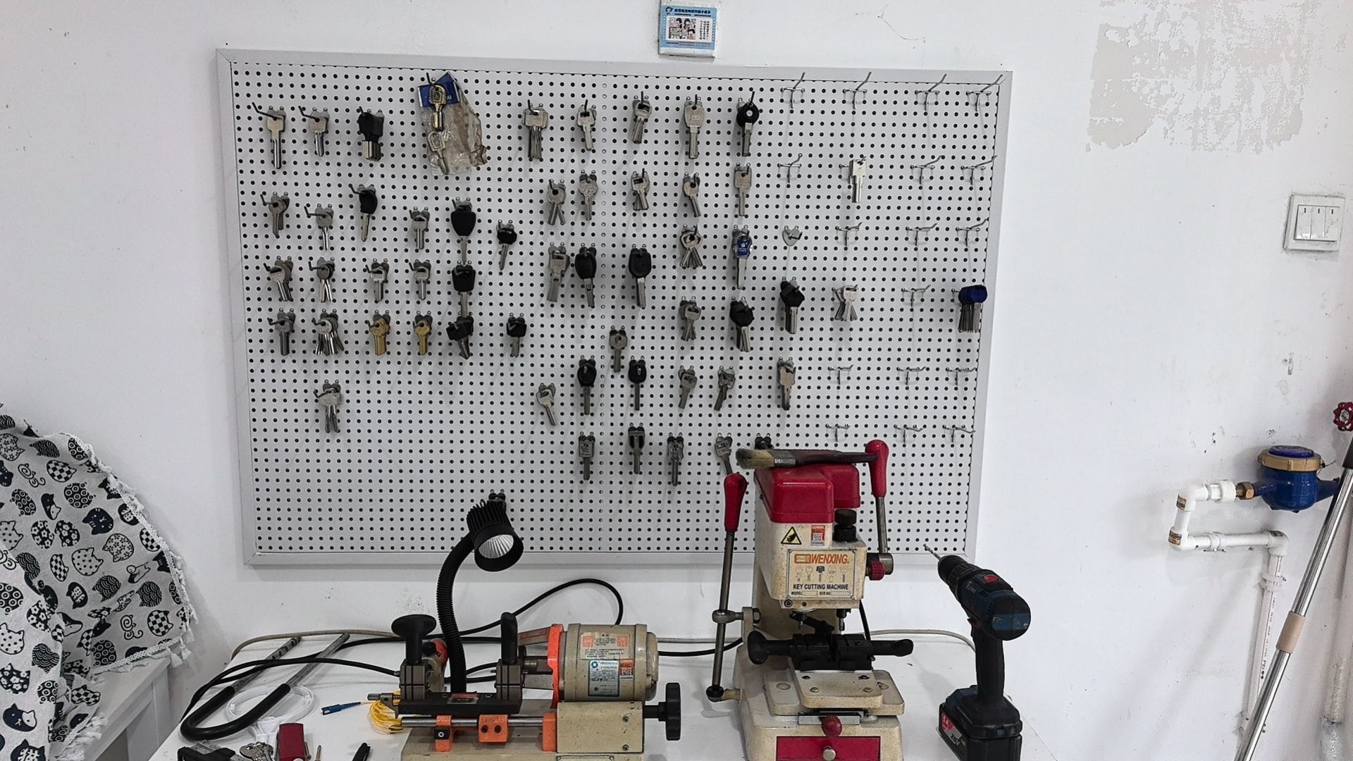 缤浦开锁土烧酒