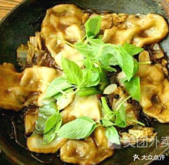 地锅居·地锅鸡·地锅排骨