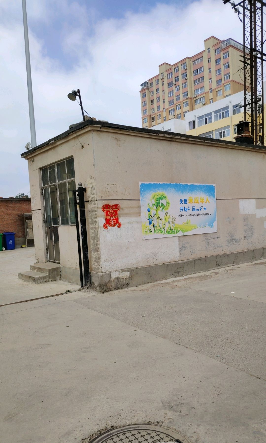 赤峰新乌丹镇老农电小区