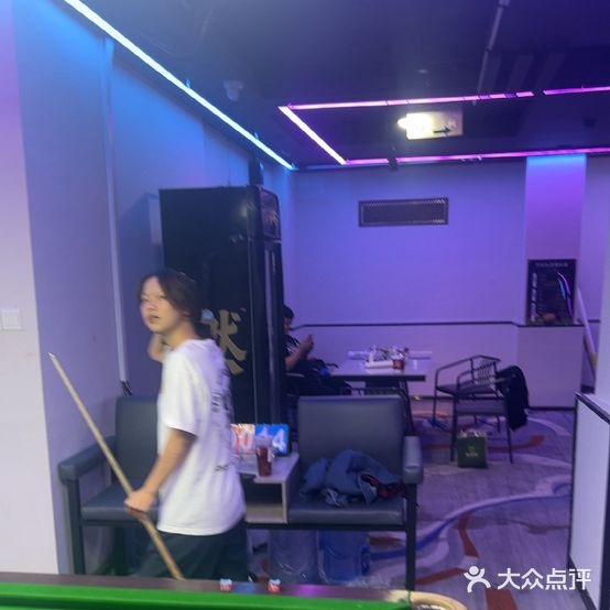 开火台球棋牌室