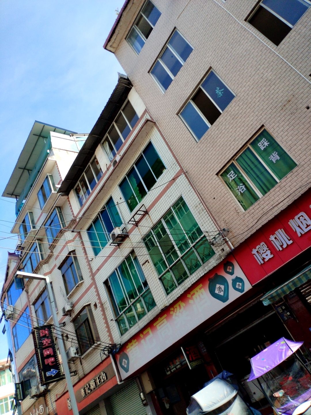 时空隧道网吧(徒榆路店)
