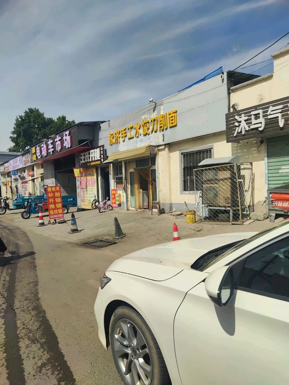 康健电动车市场