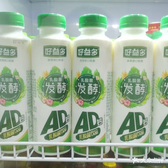 青树平米粉(民营店)