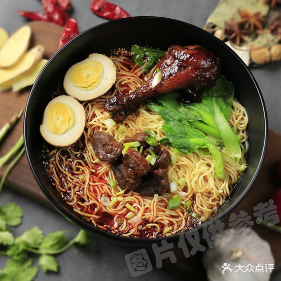 三汁焖仔饭兴(亚福江南春晓西区店)