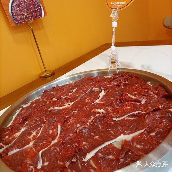 炊牛翁·潮汕鲜牛肉活过(长江北路店)