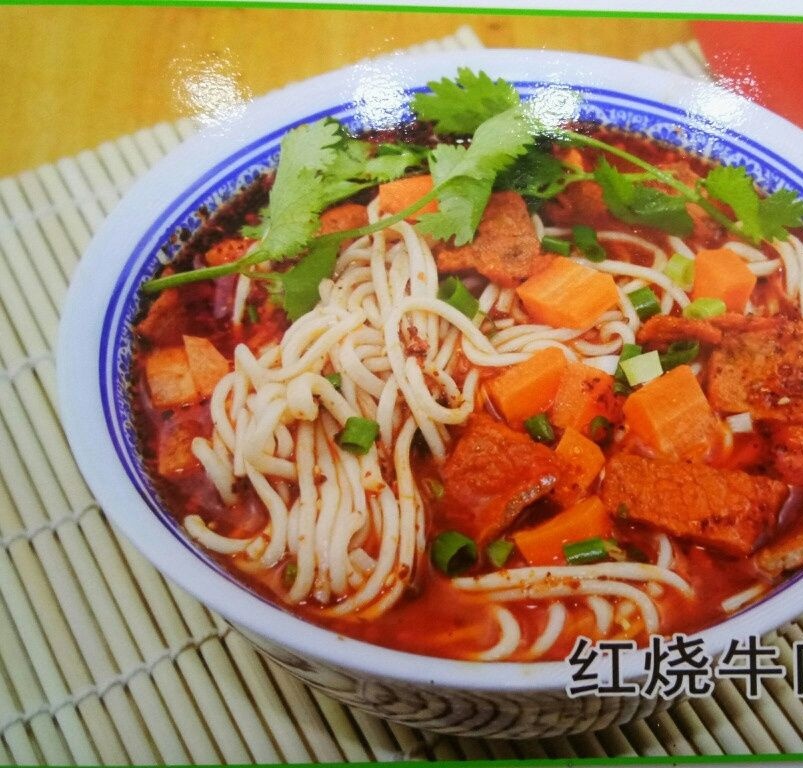 清真兰州拉面(上饶万达广场店)