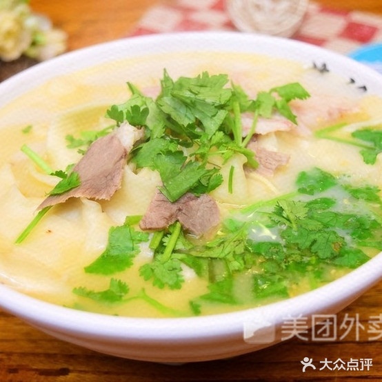 四川麻麻辣烫
