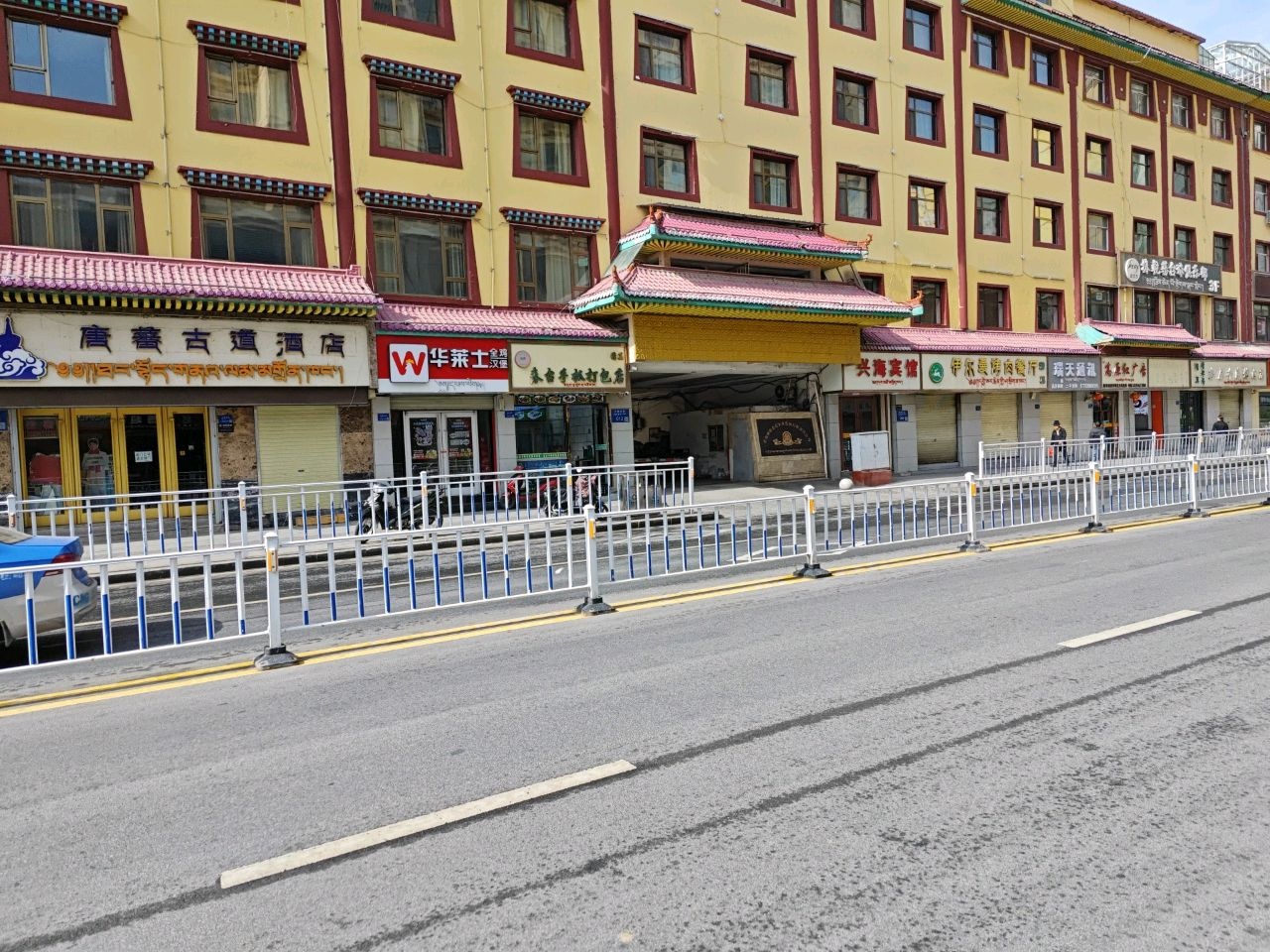 椿乾蕃台球俱乐部
